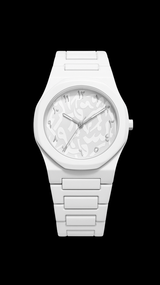 Arabic Watches Design - Neyro - Neyro