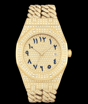 Arabic Full Diamond - Neyro - Neyro