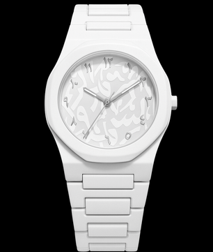 Arabic Watches Design - Neyro - Neyro