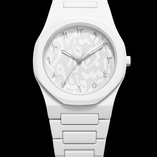 Arabic Watches Design - Neyro - Neyro
