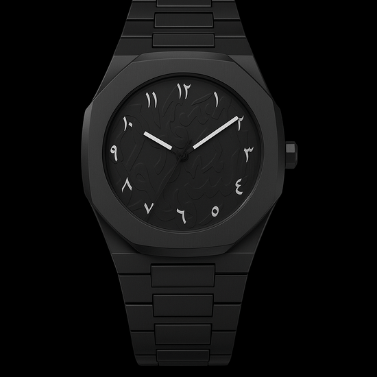 Arabic Watches Design - Neyro - Neyro