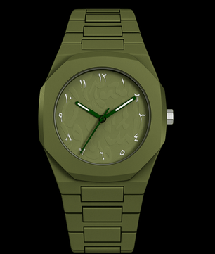 Arabic Watches Design - Neyro - Neyro