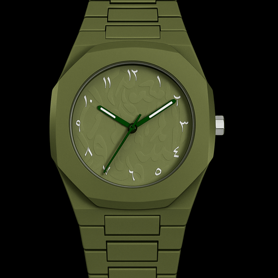 Arabic Watches Design - Neyro - Neyro