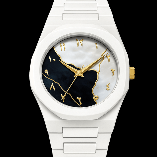 Arabic Watches - Neyro - Neyro