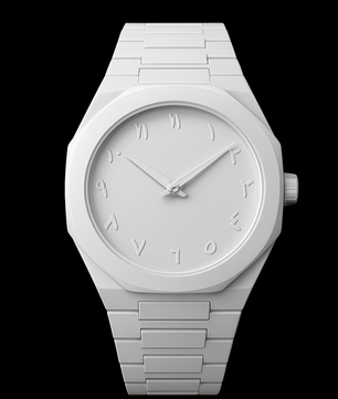 Arabic Watches - Neyro - Neyro