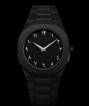 Arabic Watches - Neyro - Neyro